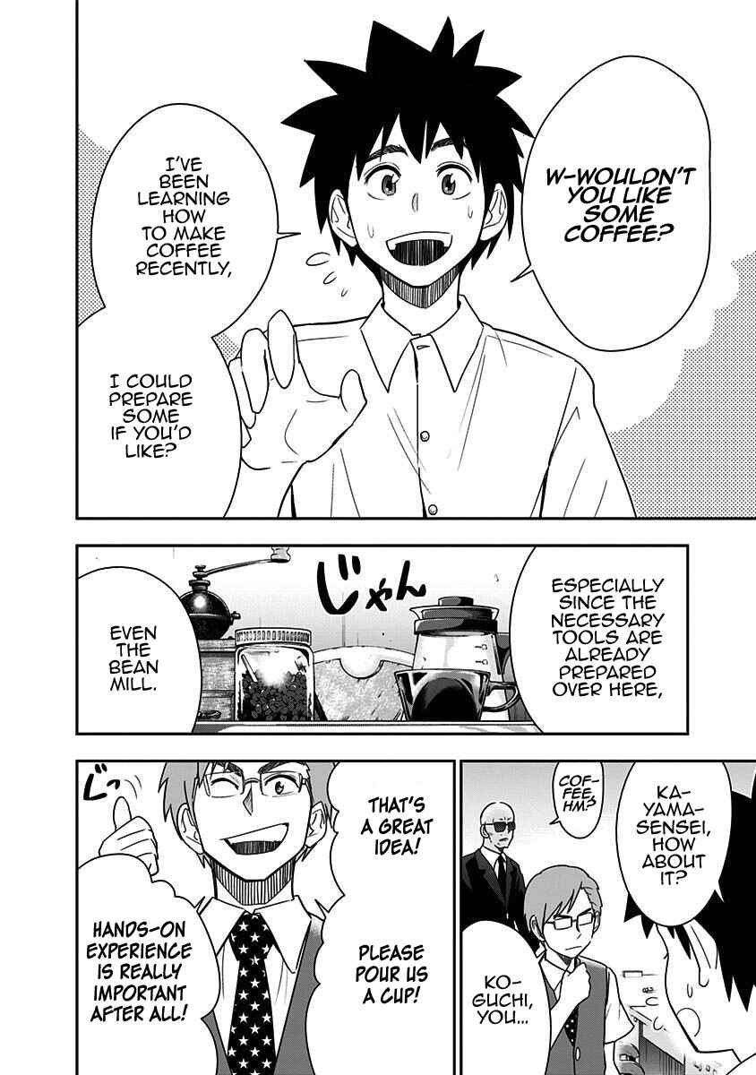 Page 6 Chapter 77 Mogusa-san