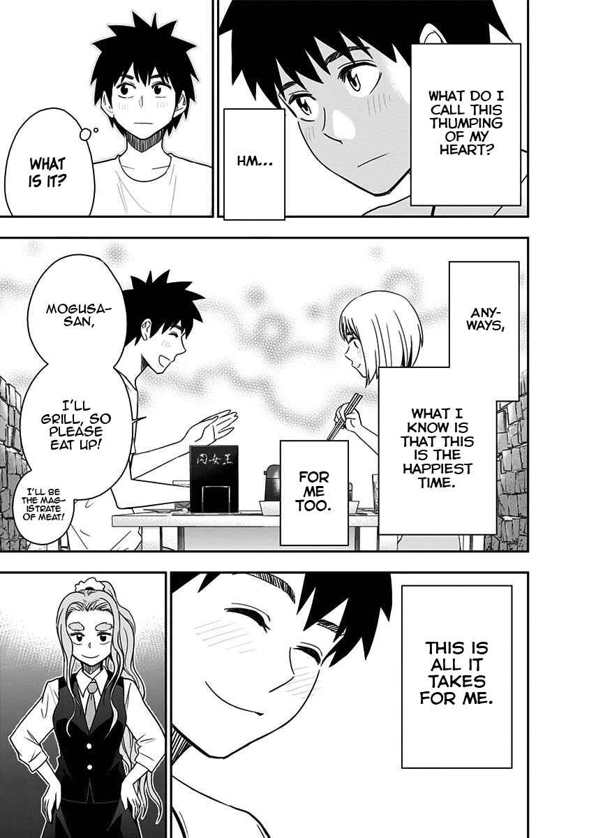 Page 17 Chapter 81 Mogusa-san