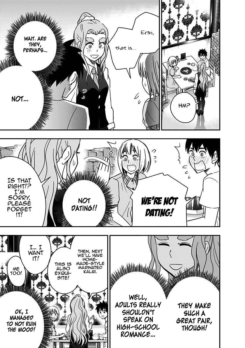 Page 19 Chapter 81 Mogusa-san