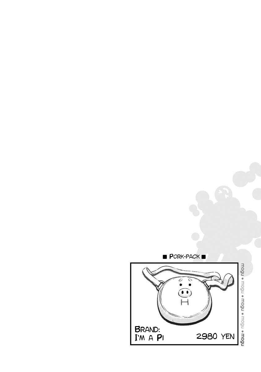 Page 22 Chapter 81 Mogusa-san