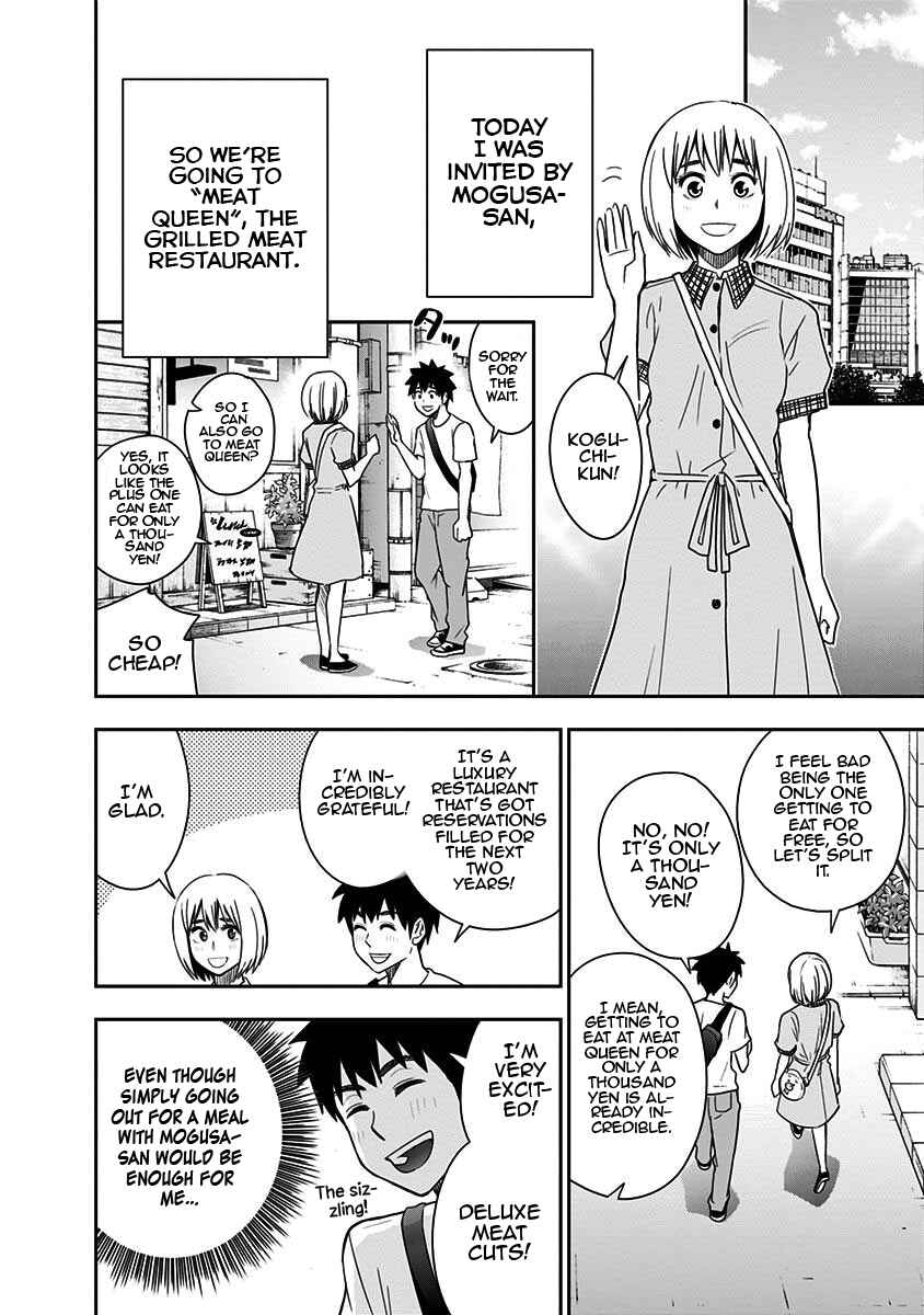 Page 6 Chapter 81 Mogusa-san
