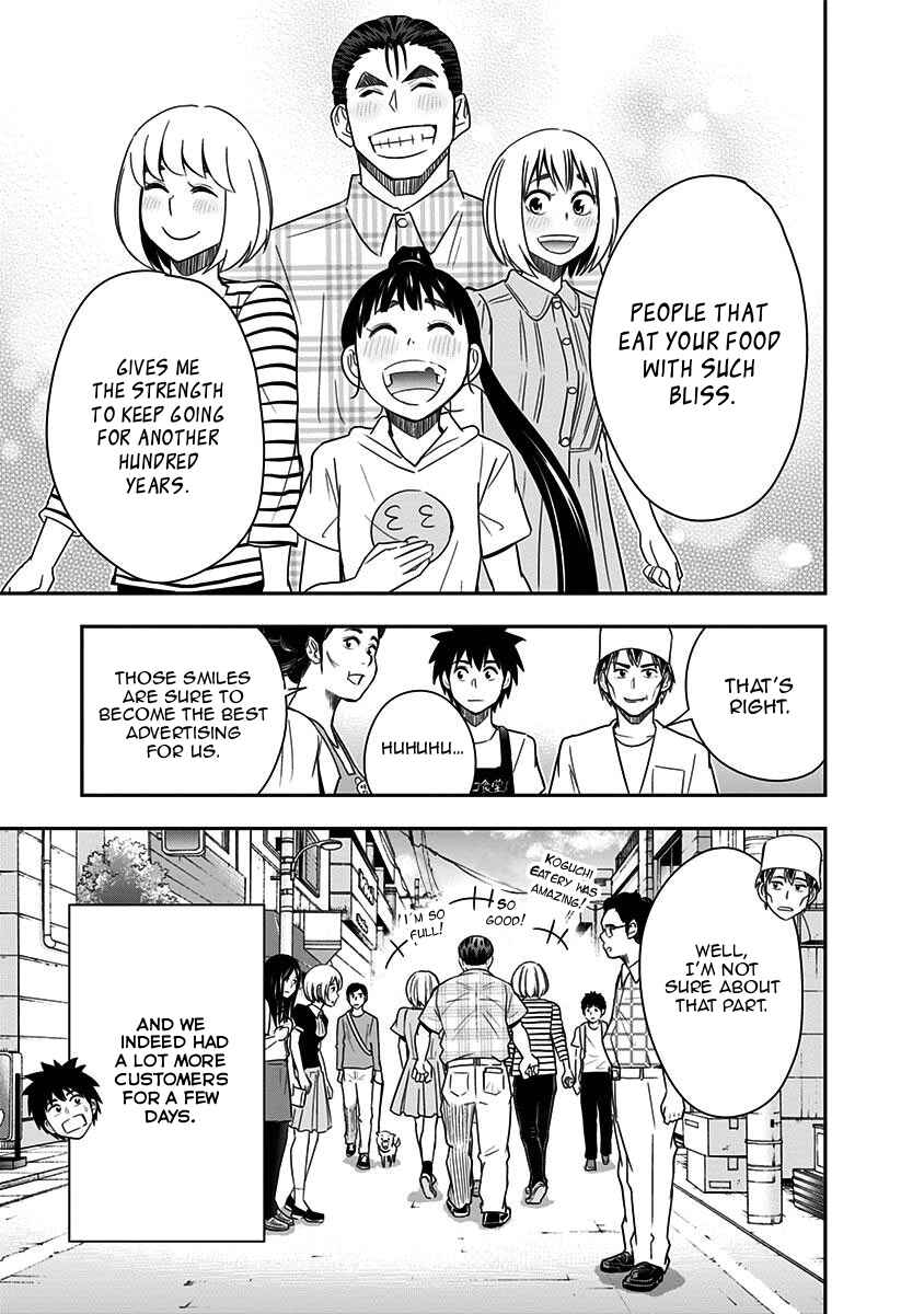 Page 21 Chapter 83 Mogusa-san