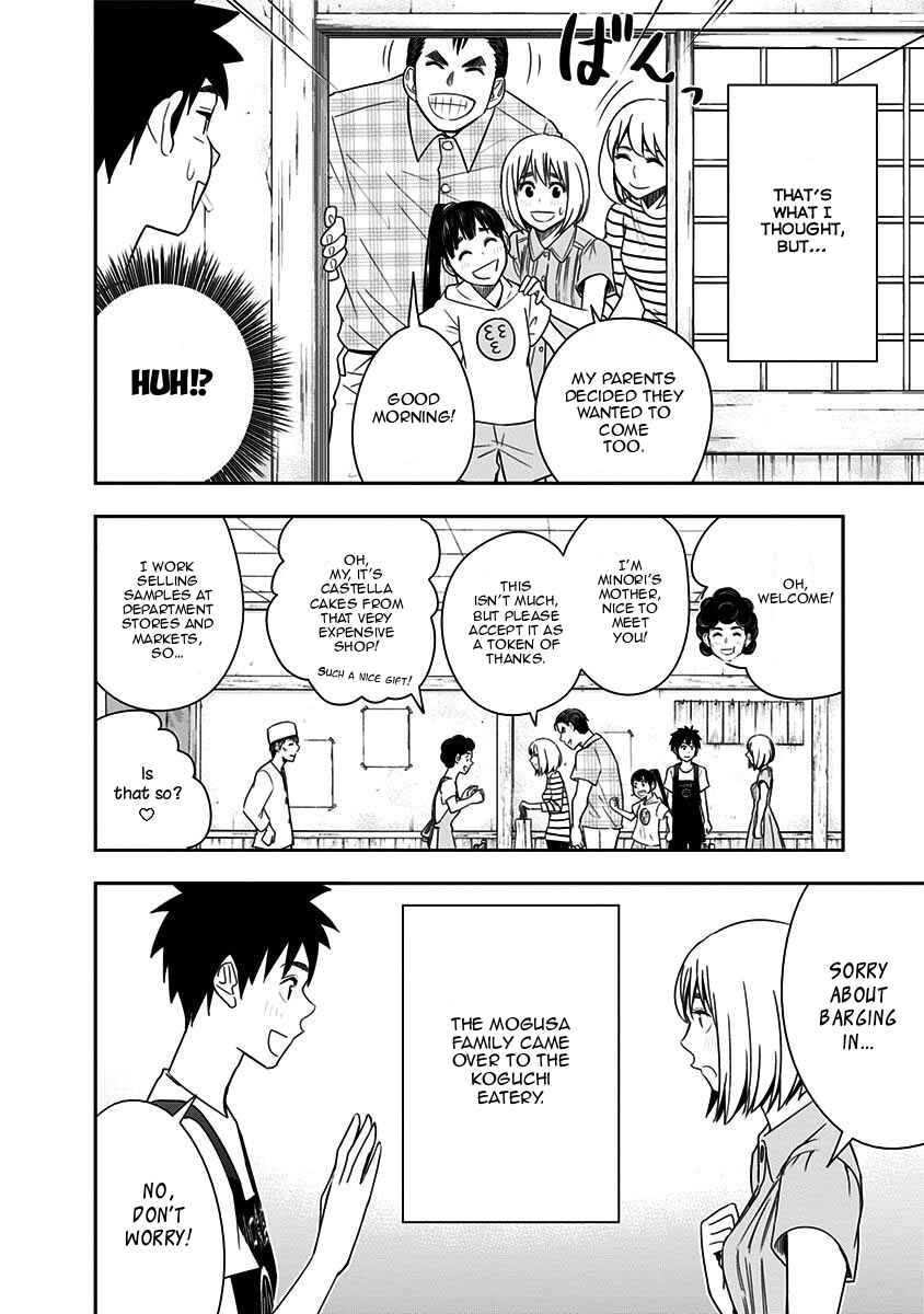 Page 4 Chapter 83 Mogusa-san