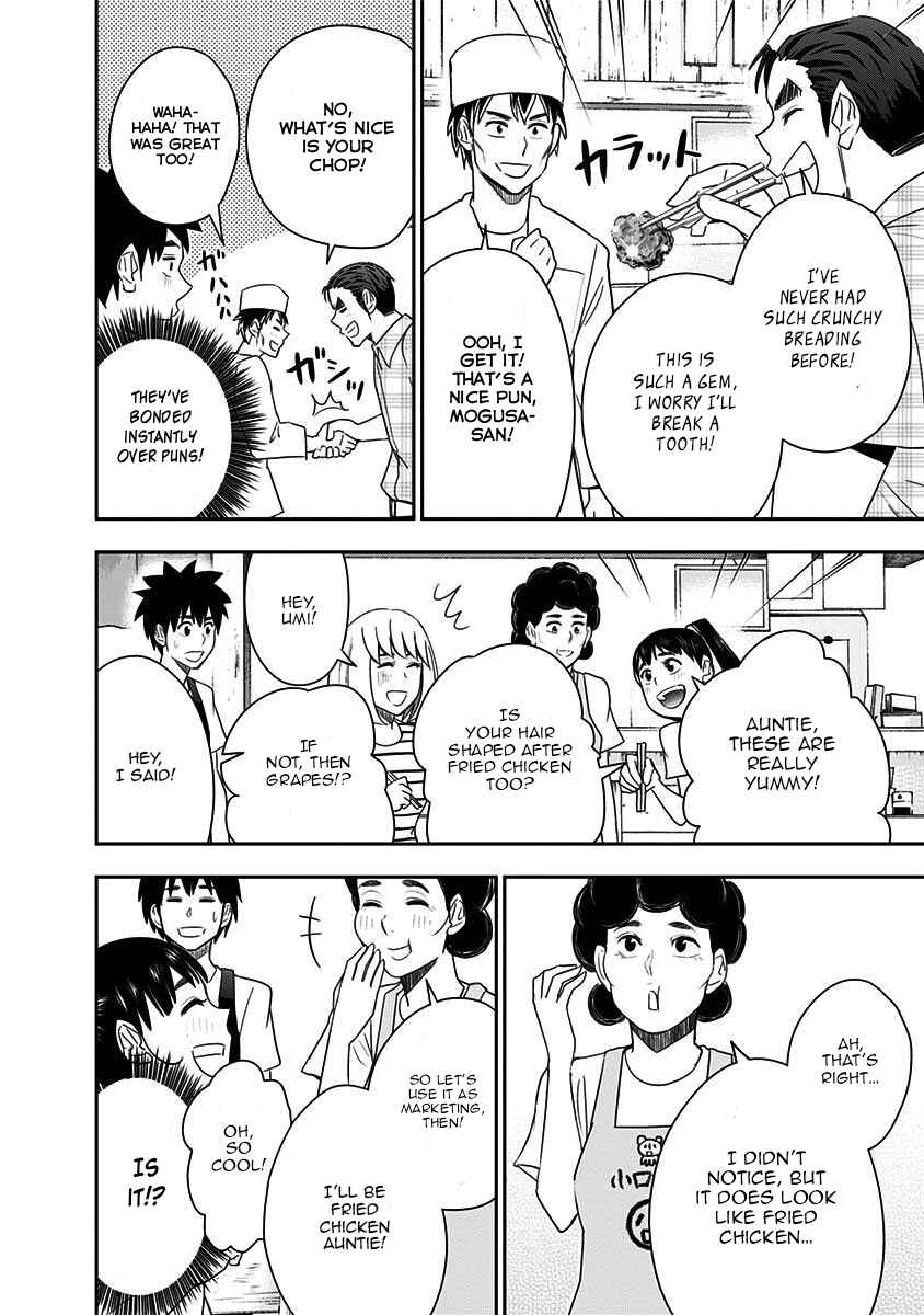 Page 8 Chapter 83 Mogusa-san