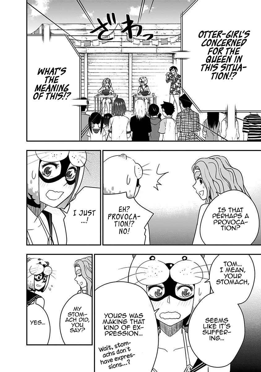 Page 17 Chapter 64 Mogusa-san