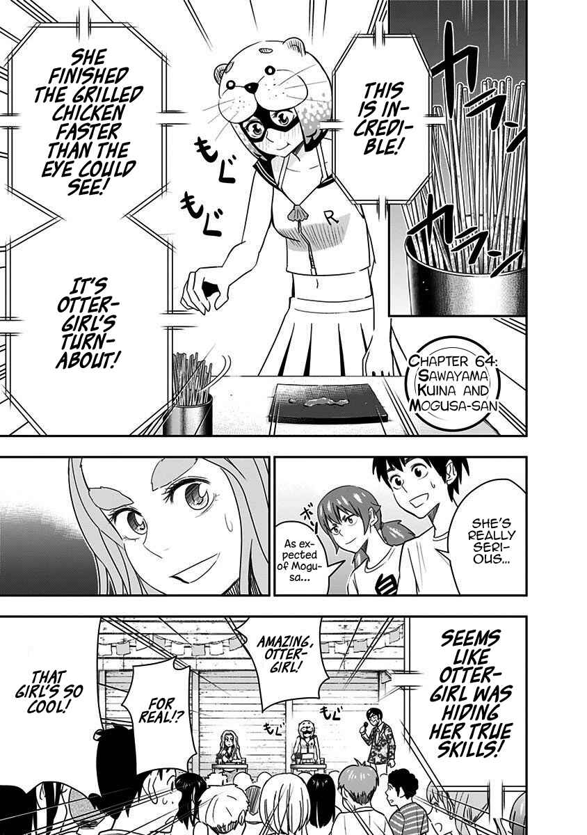Page 4 Chapter 64 Mogusa-san