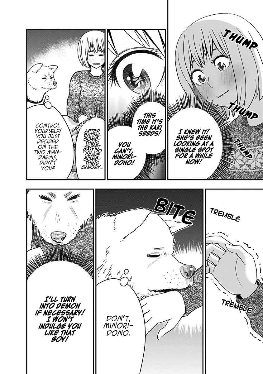 Page 16 Chapter 44 Mogusa-san