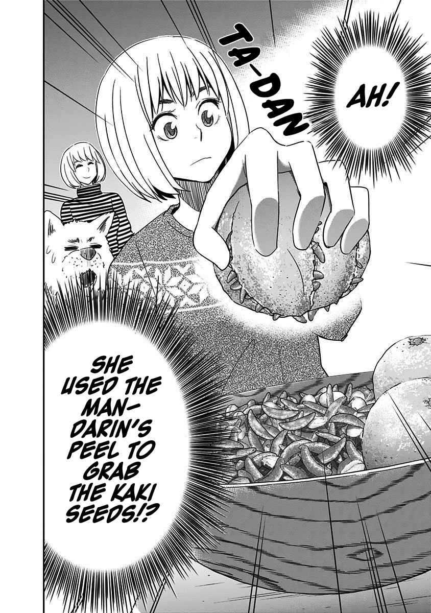 Page 20 Chapter 44 Mogusa-san