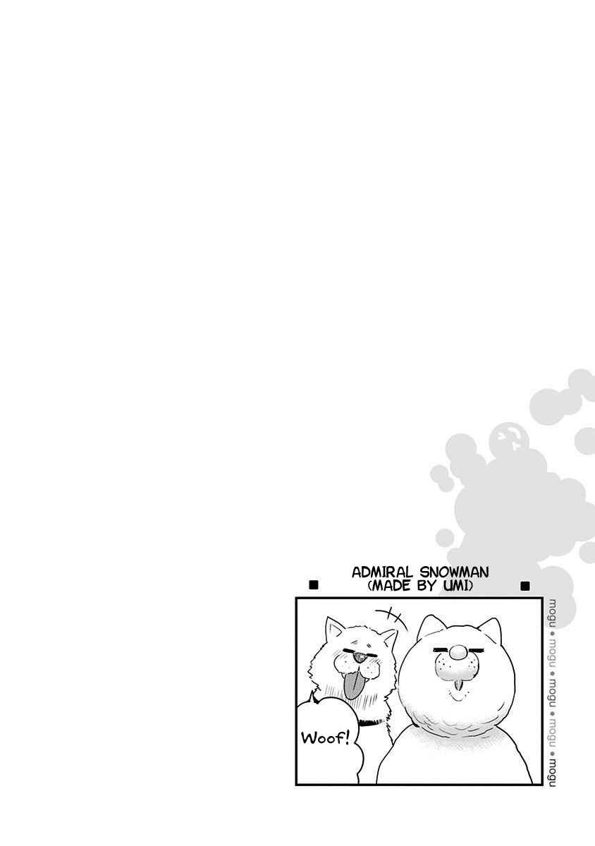 Page 26 Chapter 44 Mogusa-san
