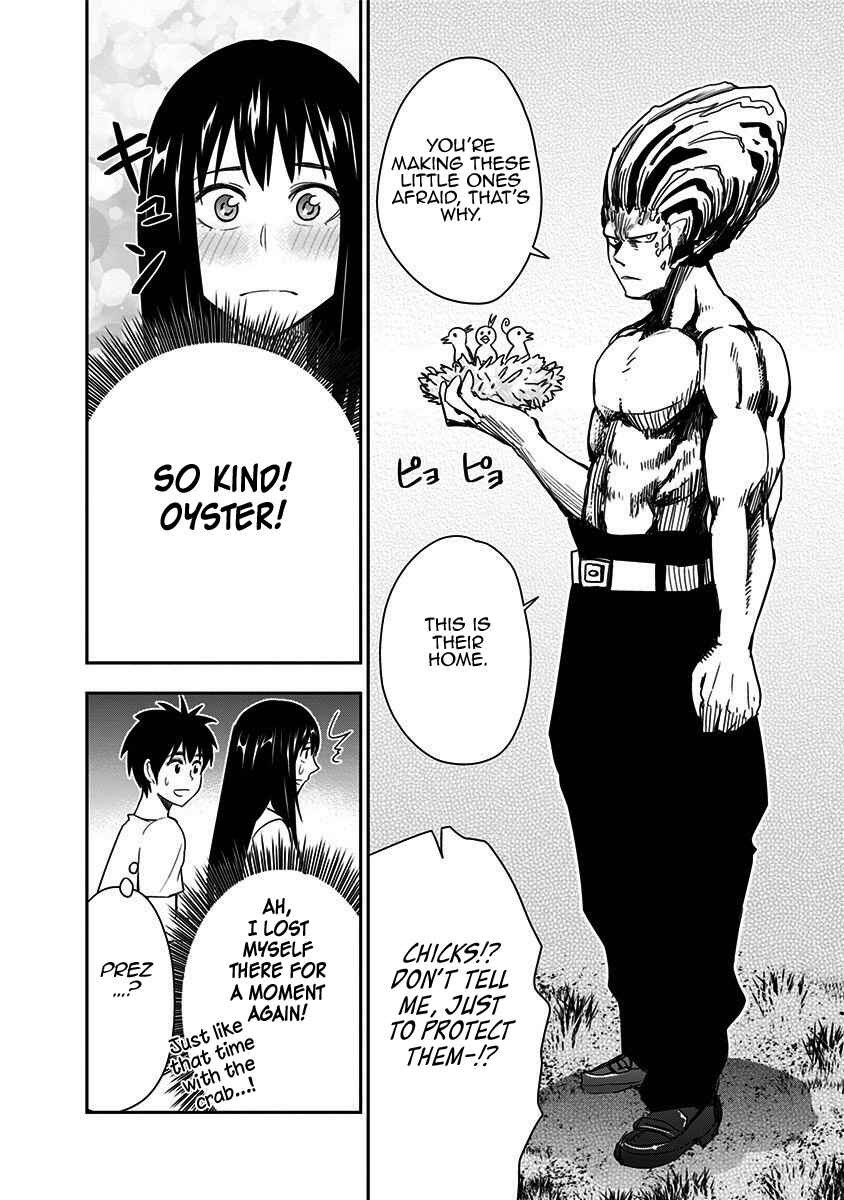 Page 19 Chapter 66 Mogusa-san