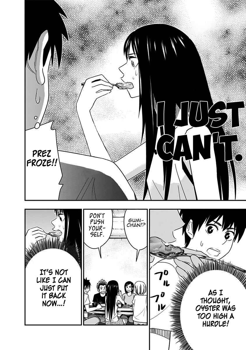 Page 21 Chapter 66 Mogusa-san
