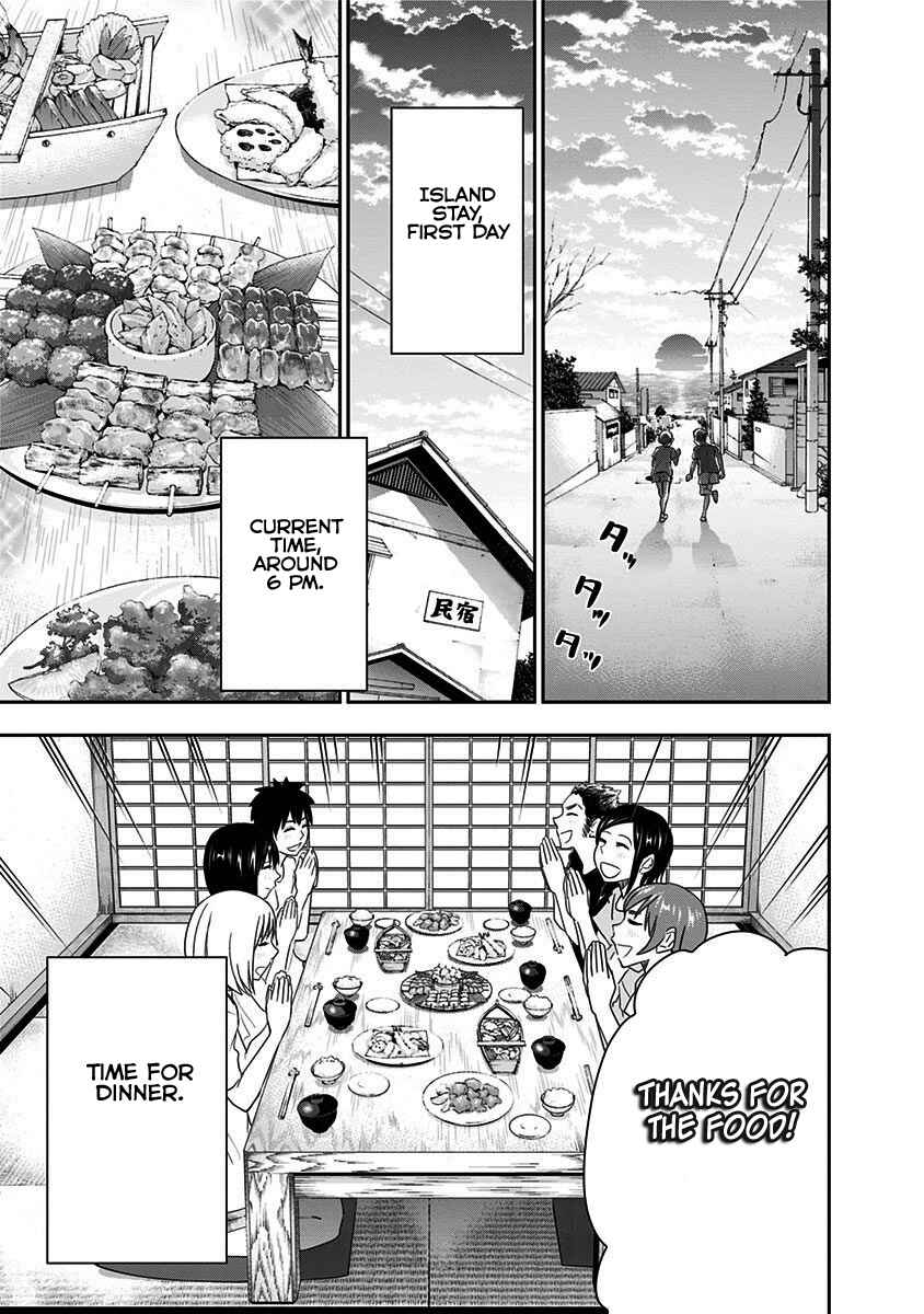 Page 6 Chapter 66 Mogusa-san