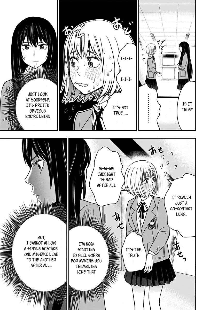Page 7 Chapter 19 Mogusa-san