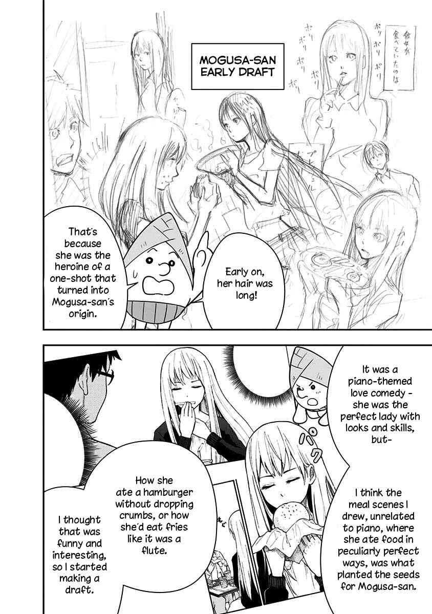 Page 25 Chapter 88 Mogusa-san