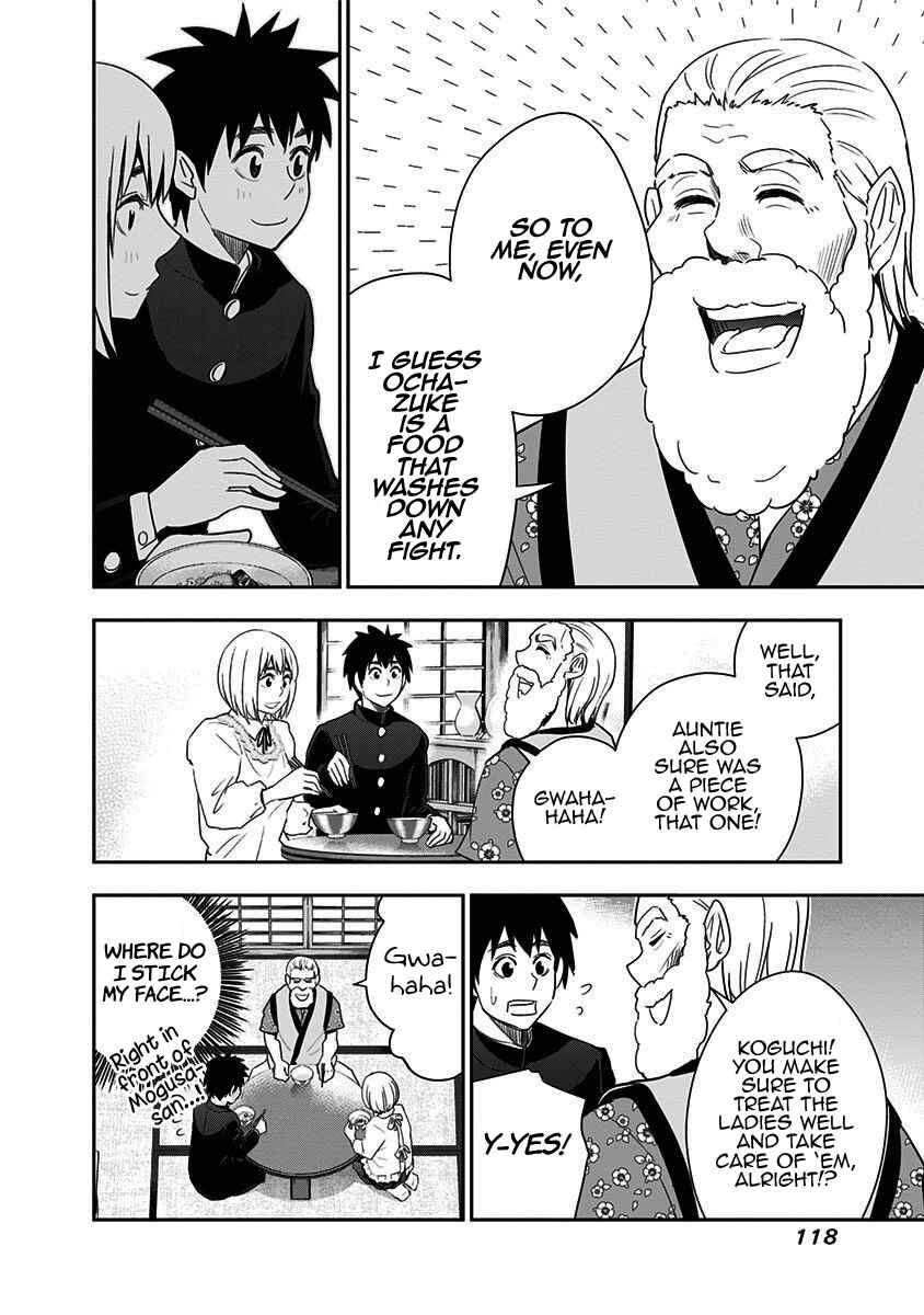 Page 19 Chapter 49 Mogusa-san