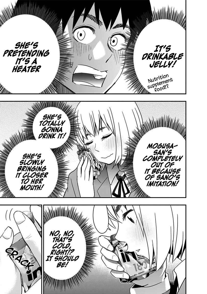 Page 14 Chapter 45 Mogusa-san