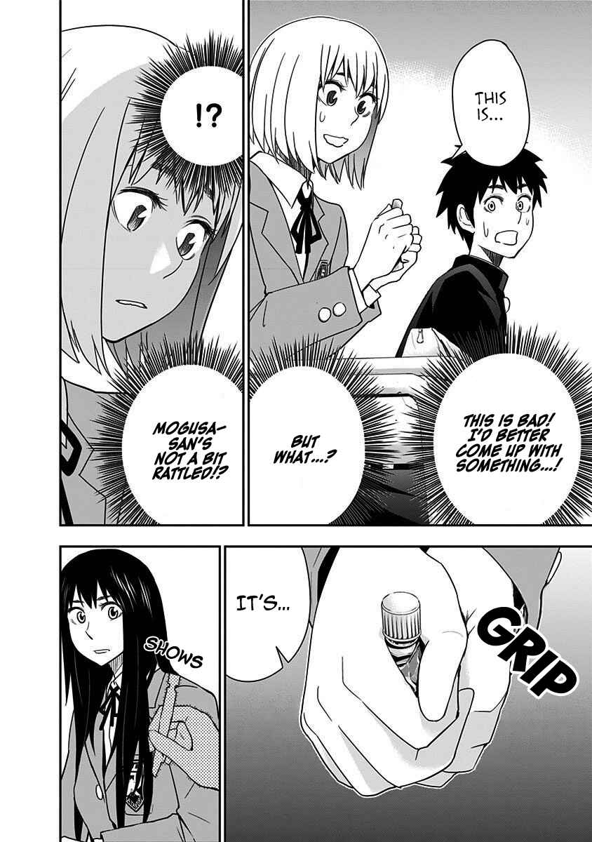 Page 17 Chapter 45 Mogusa-san