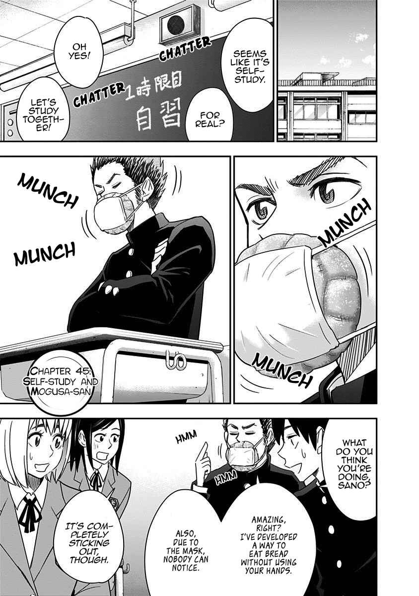 Page 4 Chapter 45 Mogusa-san