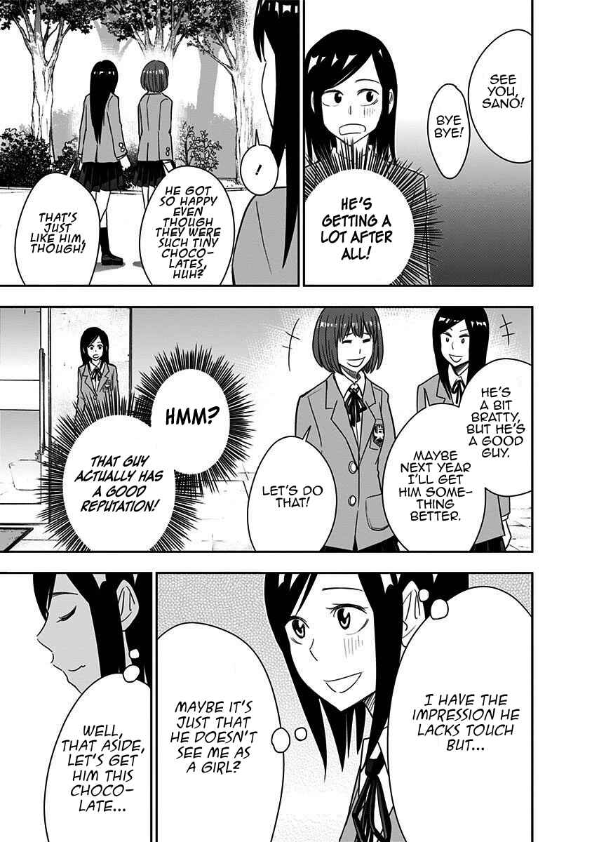 Page 14 Chapter 48 Mogusa-san