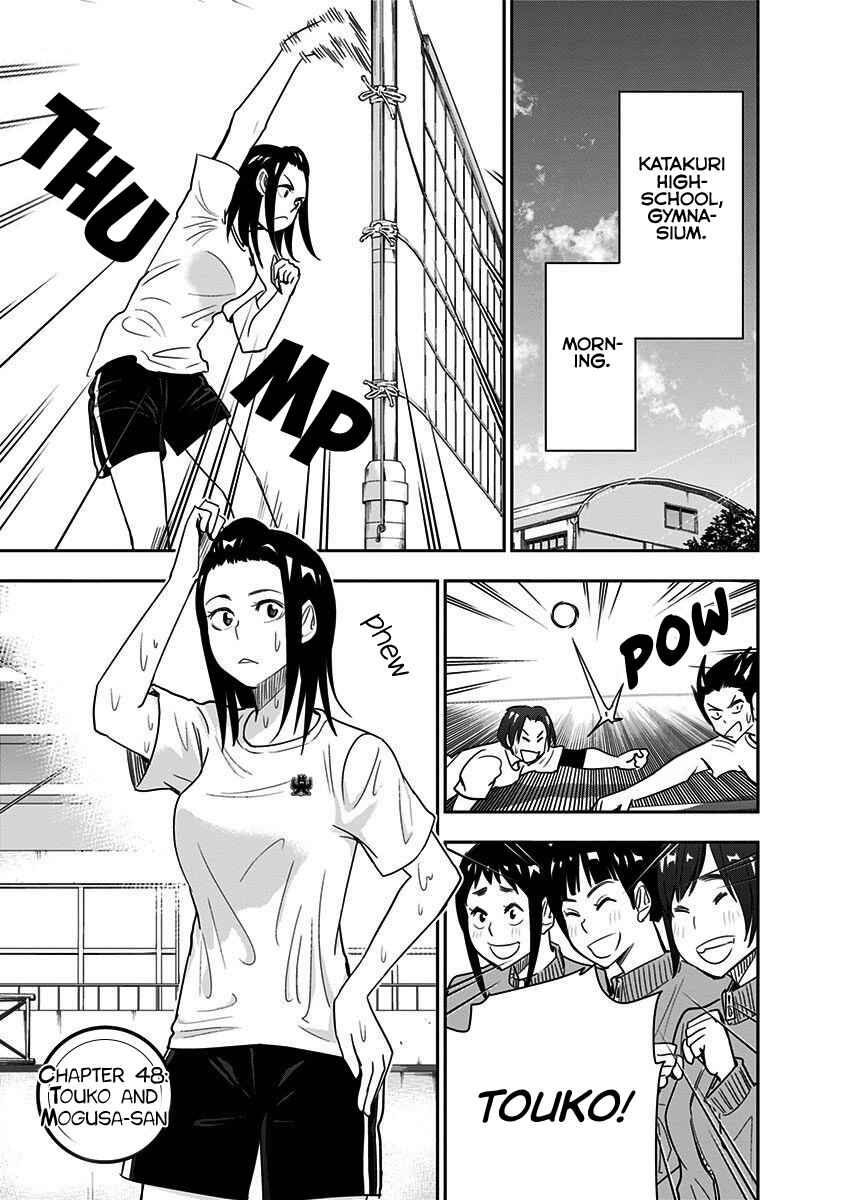 Page 4 Chapter 48 Mogusa-san