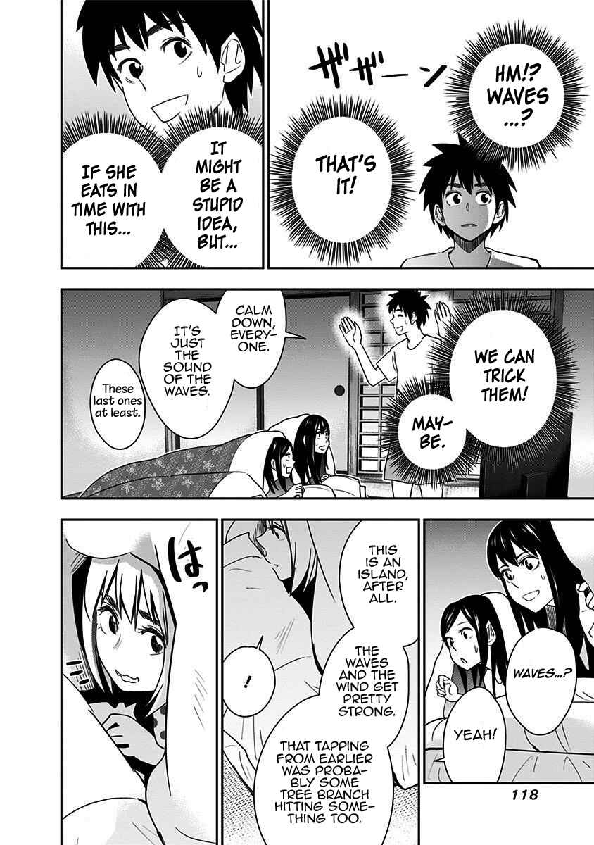 Page 17 Chapter 67 Mogusa-san