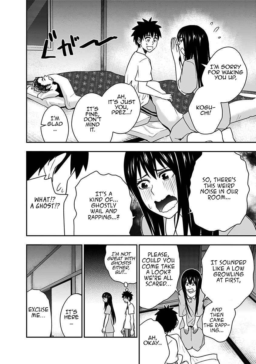 Page 7 Chapter 67 Mogusa-san