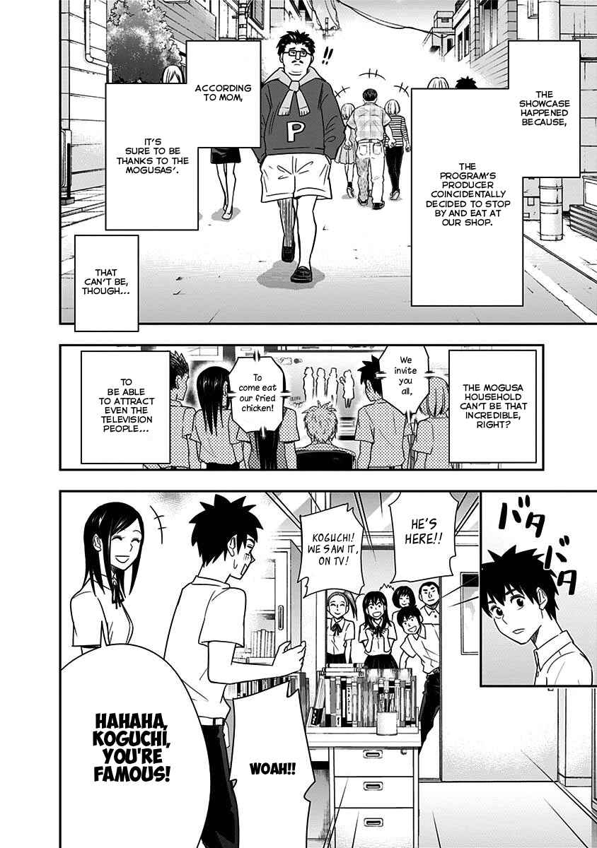 Page 6 Chapter 84 Mogusa-san