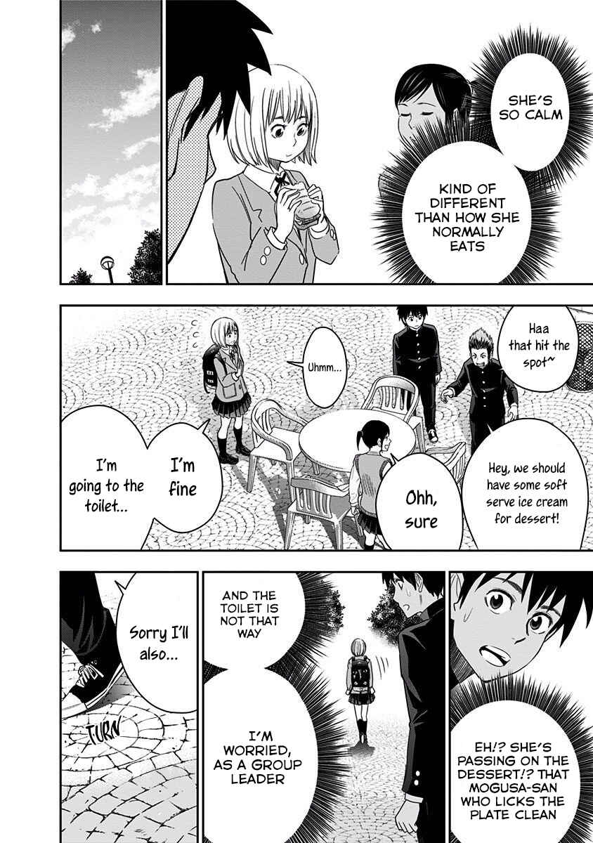 Page 17 Chapter 15 Mogusa-san