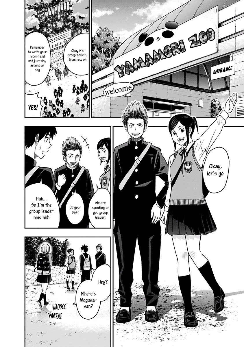 Page 7 Chapter 15 Mogusa-san