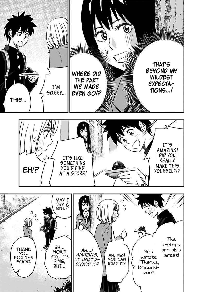 Page 18 Chapter 47 Mogusa-san