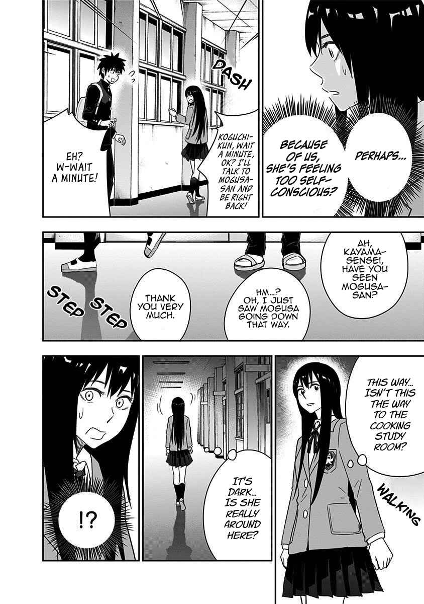 Page 5 Chapter 47 Mogusa-san