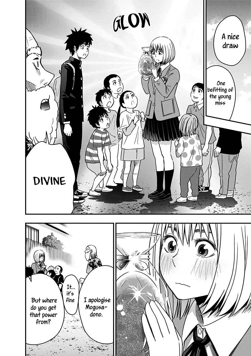 Page 17 Chapter 14 Mogusa-san