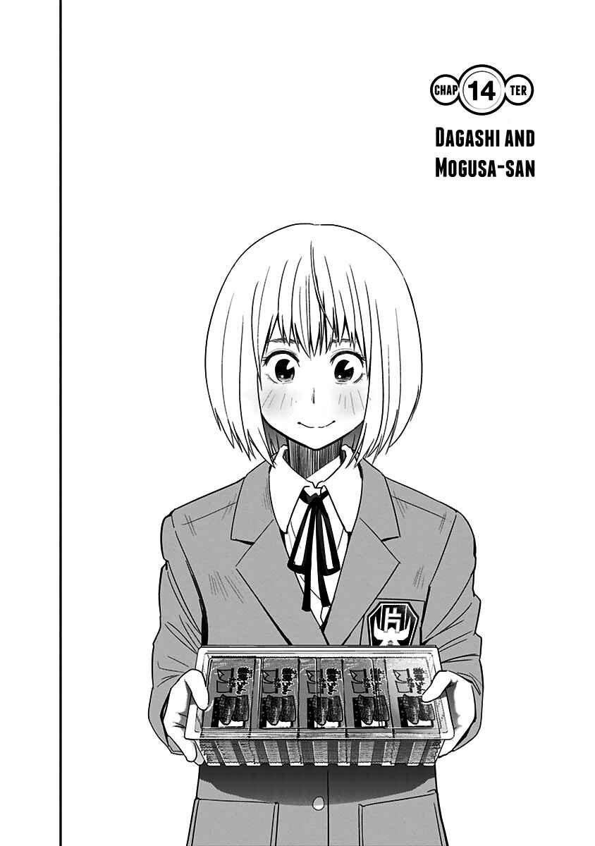 Page 3 Chapter 14 Mogusa-san