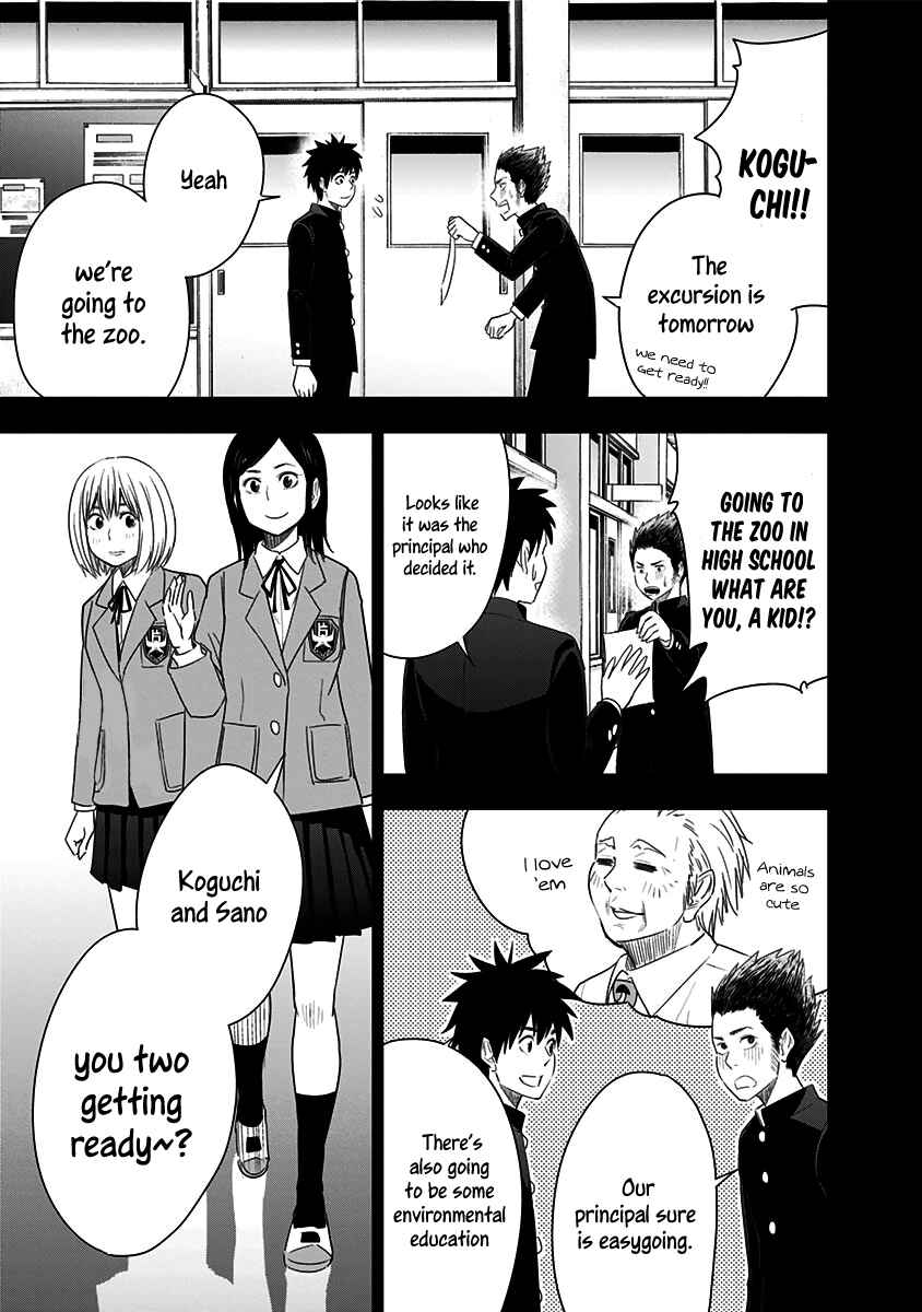 Page 4 Chapter 14 Mogusa-san