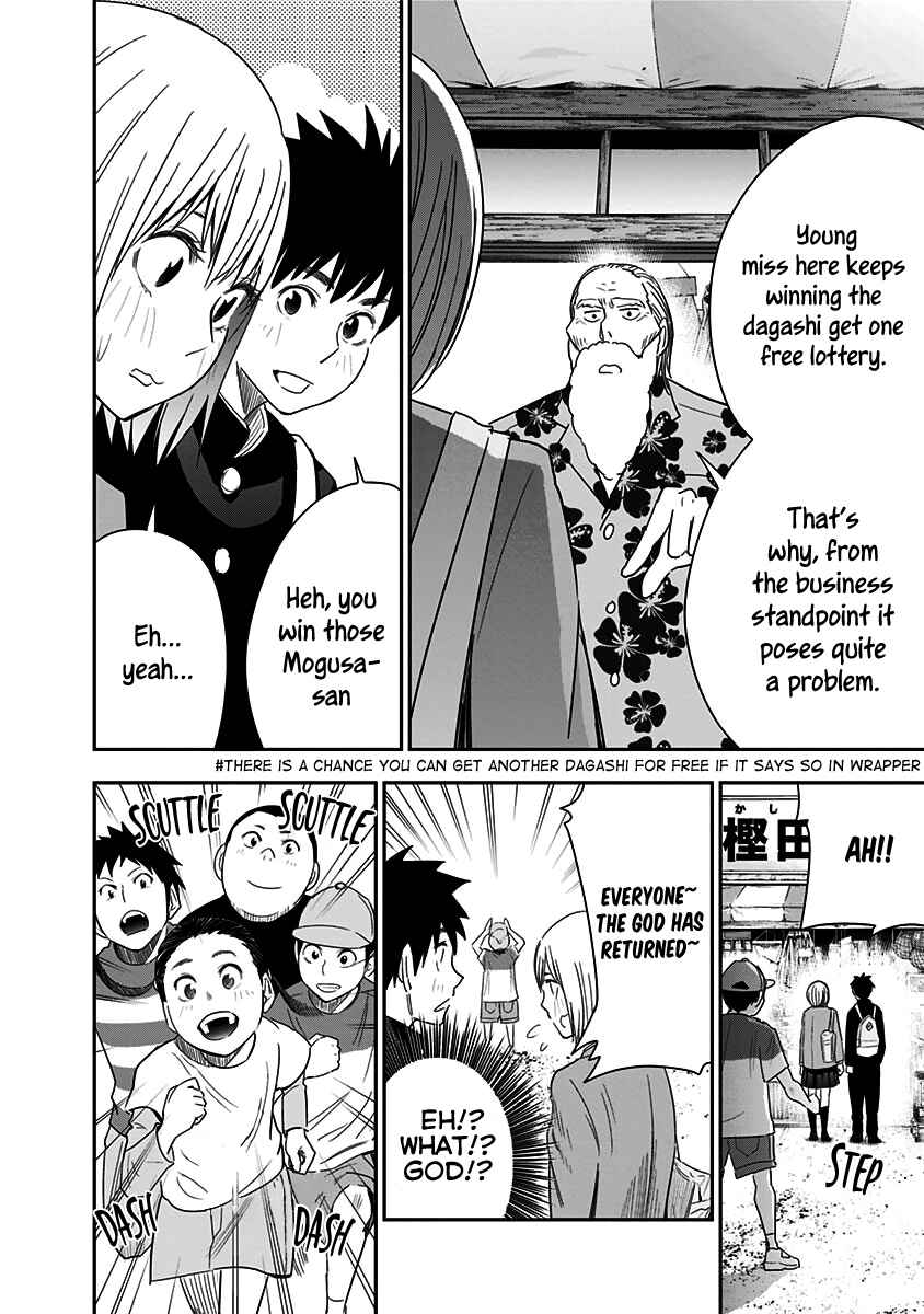 Page 7 Chapter 14 Mogusa-san