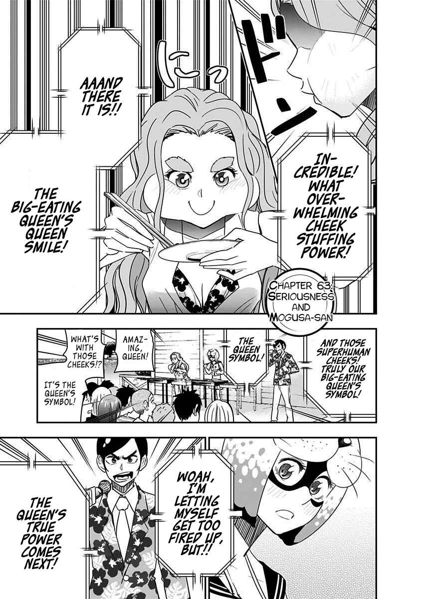 Page 4 Chapter 63 Mogusa-san