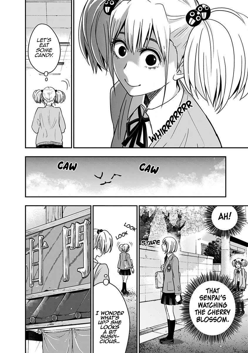 Page 13 Chapter 55 Mogusa-san