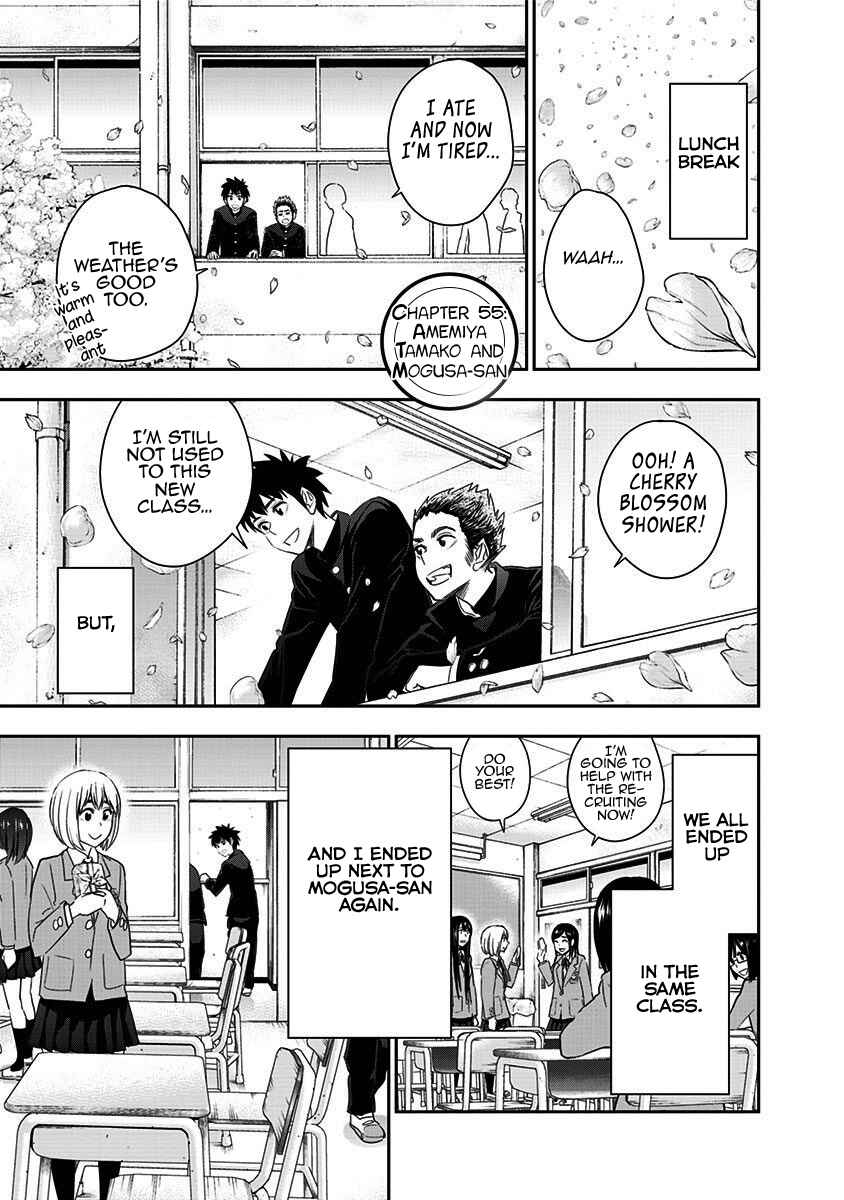 Page 4 Chapter 55 Mogusa-san