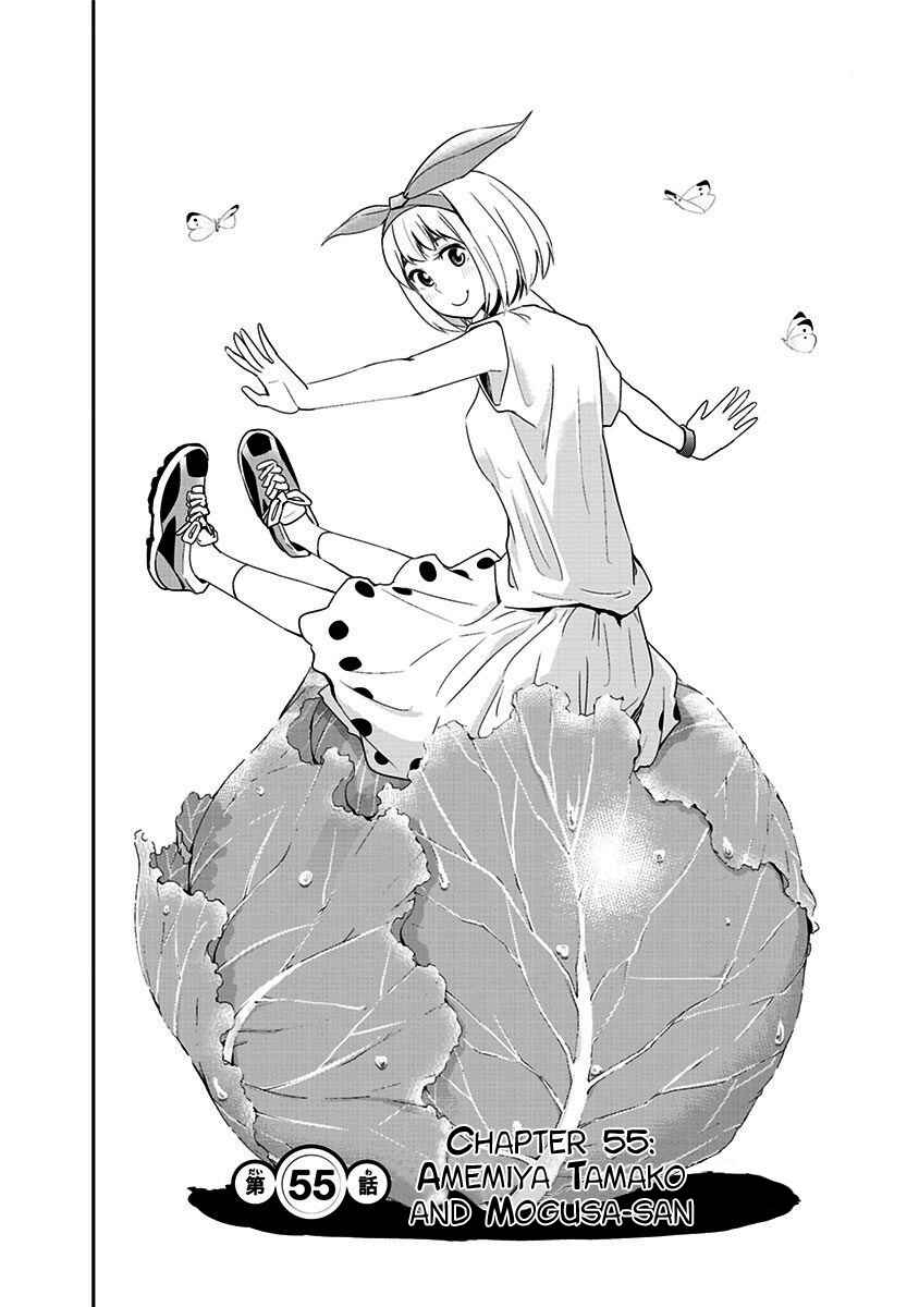 Page 5 Chapter 55 Mogusa-san