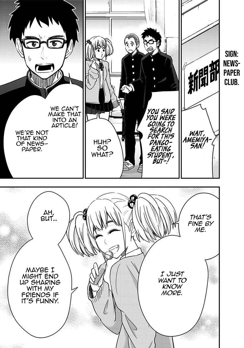 Page 6 Chapter 55 Mogusa-san