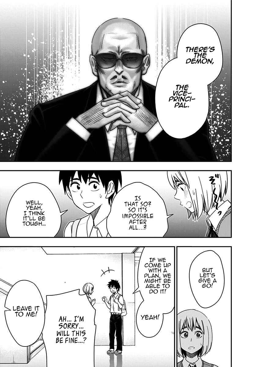 Page 12 Chapter 76 Mogusa-san