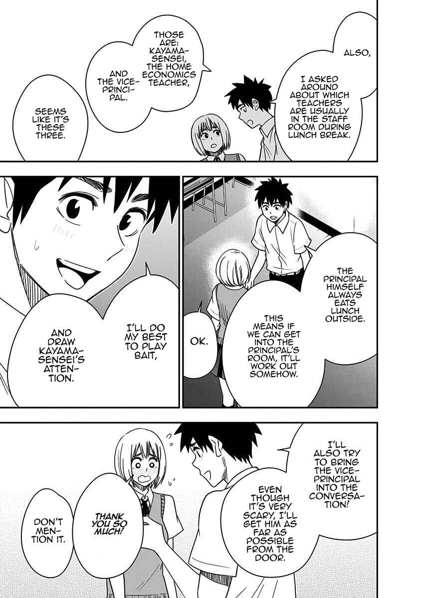 Page 14 Chapter 76 Mogusa-san