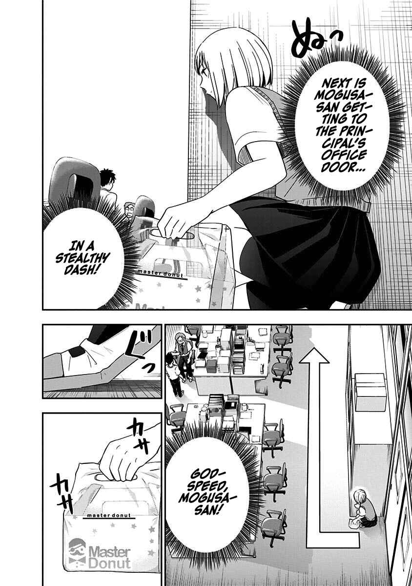 Page 17 Chapter 76 Mogusa-san