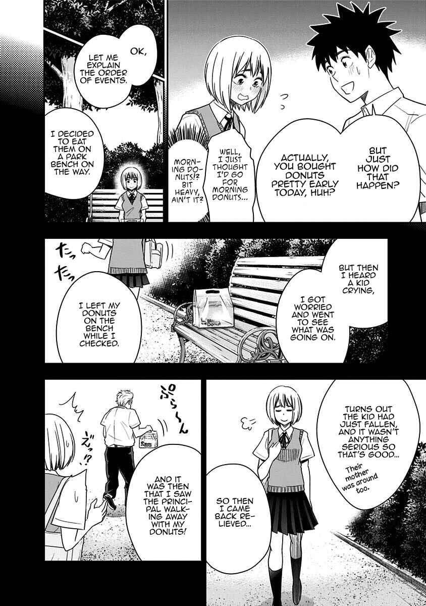 Page 7 Chapter 76 Mogusa-san