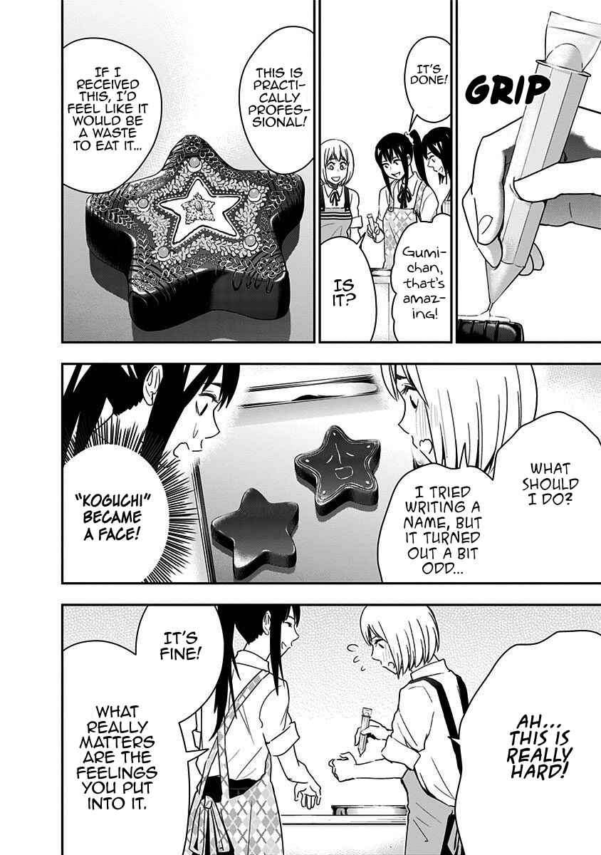 Page 13 Chapter 46 Mogusa-san