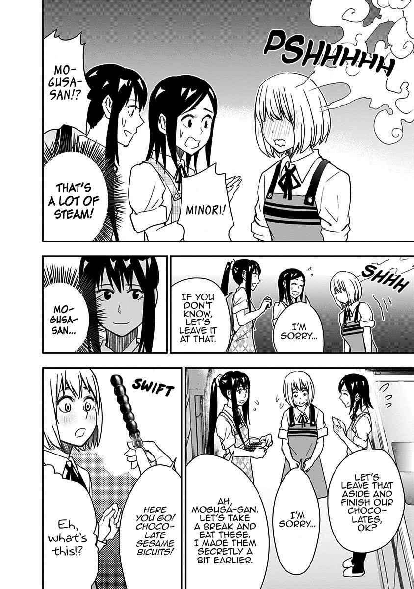 Page 17 Chapter 46 Mogusa-san