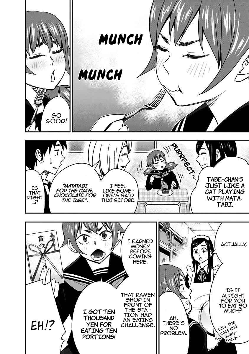 Page 12 Chapter 38 Mogusa-san