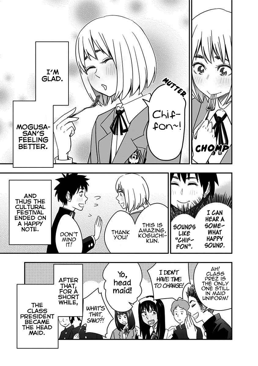 Page 23 Chapter 38 Mogusa-san