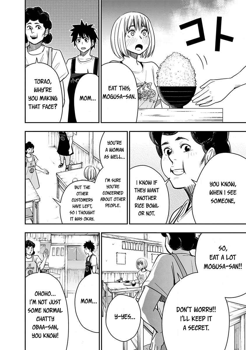 Page 17 Chapter 20 Mogusa-san