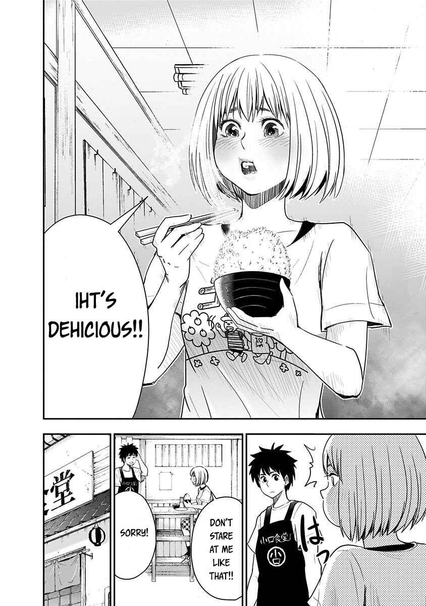 Page 19 Chapter 20 Mogusa-san